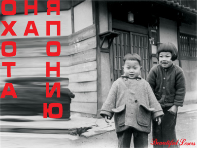 ��� �������� �� ������ ��������