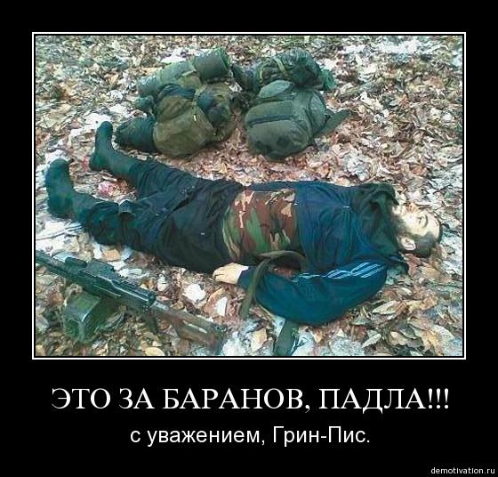 ����� ����� �������� � ���������